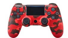 Controller wireless Sony DualShock 4 pentru PlayStation 4, Army Rosu
