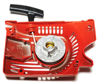 Demaror complet metalic drujba - 1