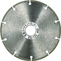 Disc Diamantat discontinuu pentru Sticla 125 mm - 1