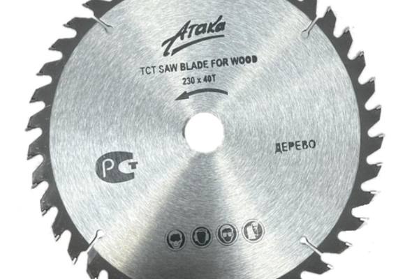 Disc pentru lemn 230 x 22.23 cu 40 dinti MX542