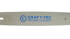 Lama drujba Craft-tec OR32 MX074, 38 cm (15 in), pas 3/25, canal 1,5 mm, 64DL
