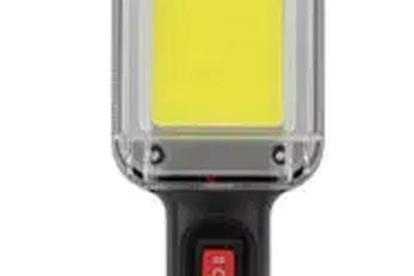 Lampa Lucru ZJ-8859 cu 2 Acumulatori 18650