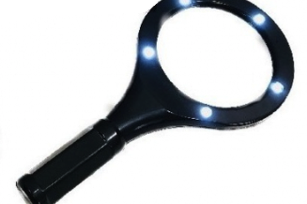 Lupa profesionala cu 5 led-uri si trei moduri de iluminare