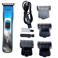 Masina Tuns cu Acumulator si Accesorii Kemei KM727 - 1