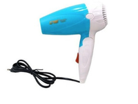 Mini uscator de par pliabil GW 6578 - 1