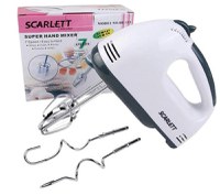 Mixer electric de mana putere de 260W cu 7 viteze - 1
