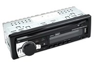 Player auto MP3 Andowl CA001B radio BT USB SD AUX FM telecomanda - 1