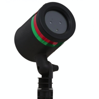Proiector Laser Star cu joc lumini verzi si rosii - 1