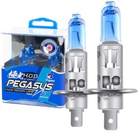 Set 2 becuri Pegasus H1 Xenon EFFECT  halogen - 1