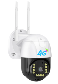 UB Camera Supraveghere video conexiune 4G sim V380PRO de 3MP 2048 x 1536 MK - 1