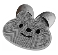 UB Covoras de baie GRI model iepuras antiderapant multifunctional - 1