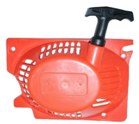 UB Demaror plastic dublu arc pentru drujba SC - 1