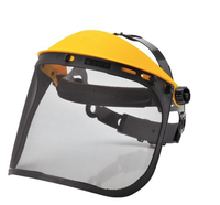 UB Masca protectie  pentru fata tip casca viziera de plasa - 1