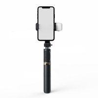UB Selfie Stick Trepied cu Lumina Led Q03s - 1