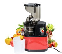 UB Storcator electric de fructe si legume putere 500W tehnologie de extractie ridicata - 1