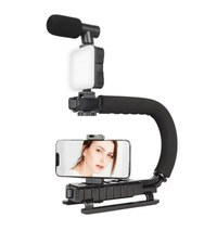 UB Suport mobil pentru videoclipuri AY-49U smartphone si DSLR AMIR - 1