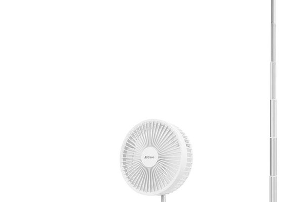 Ventilator de masa fara fir pliabil foarte silentios