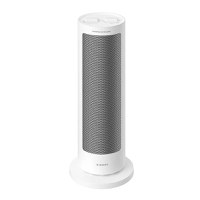 Aeroterma Xiaomi Fan Heater, 2000 W, Incalzitor ceramic, Protectie impotriva rasturnarii, Protectie supraincalzire, Alb - 2