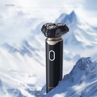 Aparat de ras electric ENCHEN Electric Shaver Blackstone 6, Uscat si umed, Putere 5W, 600mAh - 8
