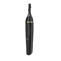 Aparat de tuns ENCHEN Trimmer Mocha D, uscat, 5 capete independente, Negru - 4