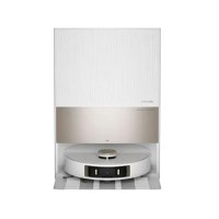 Apirator robot Dreame L20 Ultra, Wifi, 7000Pa, 6400mAh, 6400mAh, Autonomie 260 min, statie colectare inteligenta, White - 1