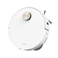 Aspirator robot cu mop Dreame L50 Pro Ultra, 19.500 Pa, 6.400mAh, 200 min, VersaLift Navigation, statie colectare inteligenta - 10