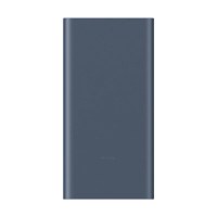 Baterie externa Xiaomi Power Bank 10000 mAh 22.5W - 3