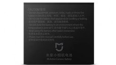 Baterie Xiaomi Action Camera 4K - 1450 mAh, 3.8V
