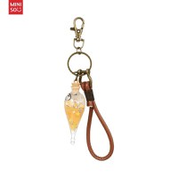 Breloc cu lichid, seria MINISO Harry Potter (Luck) - 2