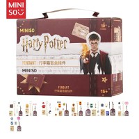 Breloc, din seria MINISO Harry Potter Hogwarts School Season Suitcase Surprise Box Pendant, mai multe modele - 2