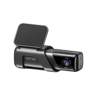 Camera auto 70mai M500 Dash Cam,128GB, 1944P, 170FOV°, GPS,HDR, ADAS - 2