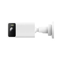 Camera de supraveghere exterior Xiaomi Outdoor Camera CW100 Dual 2K, doua obiective, alba, cu fir - 2