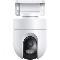 Camera de supraveghere exterior Xiaomi Outdoor Camera CW400 - 1