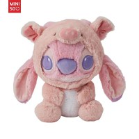 Jucarie de plus MINISO, din seria Disney Lilo & Stitch (Piglet Angel) , 27 cm - 2