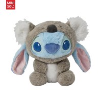 Jucarie de plus MINISO, din seria Lilo & Stitch (Koala Stitch) - 2