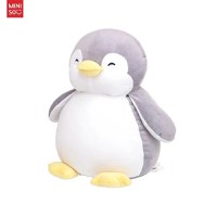Jucarie de plus MINISO Large Penguin Plush Toy (Grey) - 2