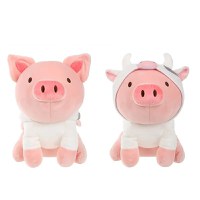 Jucarie de plus MINISO Piglet Plush Toy (Cow Hoodie) cu Hanorac de Vacuta - 1