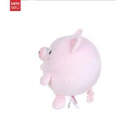 Jucarie de plus MINISO Round Plush Toy (Piglet) - 2