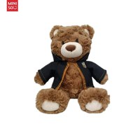 Jucarie de plus urs Hufflepuff, seria MINISO Harry Potter 25 cm - 2