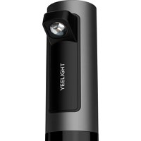 Lampa LED reincarcabila YEELIGHT Rechargeable Atmosphere Lamp , Gri, 5W, 1800mAh, RGB - 4