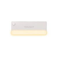 Lampa Yeelight LED cu senzor miscare pentru sertar - 2