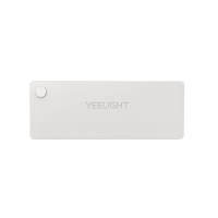 Lampa Yeelight LED cu senzor miscare pentru sertar - 3