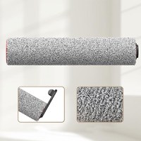 Perie principala Dreame Edge-to-Edge Silver Ion Brush cu ioni de argint pentru aspiratoarele verticale Dreame H13 Pro si H14 - 2
