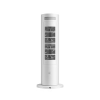 RESIGILAT-Radiator inteligent Xiaomi Smart Tower Heater Lite EU, putere 2000W - 2