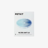 RESIGILAT - Set 5 filtre 3.0 pentru PETKIT Eversweet2,Eversweet2S,Eversweet3,Eversweet 3 Pro,Eversweet SOLO,Eversweet SOLO 2 - 1