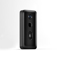 Sonerie inteligenta cu camera video Xiaomi Smart Doorbell 3, wireless, cu receptor - 4