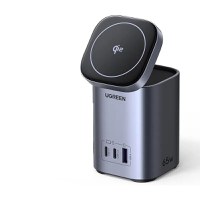 Statie de incarcare 4 in 1 UGREEN 65W 4-in-1 GaN Desktop Fast Charger X555, 2 x USB C, 1 X USB A, Gri - 1
