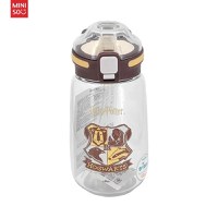 Sticla cu capac, seria MINISO Harry Potter (580 ml) (maro) - 2