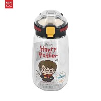 Sticla cu capac, seria MINISO Harry Potter (580 ml) (negru) - 2
