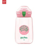 Sticla cu capac, seria MINISO Harry Potter (580 ml) (roz) - 1